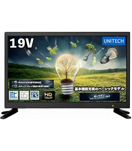 シャープ19型液晶テレビ　AQUOS LCー19K 20B Amazon | シャープ 19V型 ハイビジョン 液晶テレビ ブラック AQUOS LC